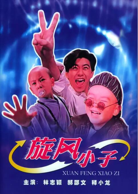 69午夜视频